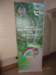 dsc04786_small.jpg