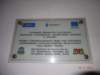 dsc00069_small.jpg