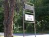 dsc02290_small.jpg